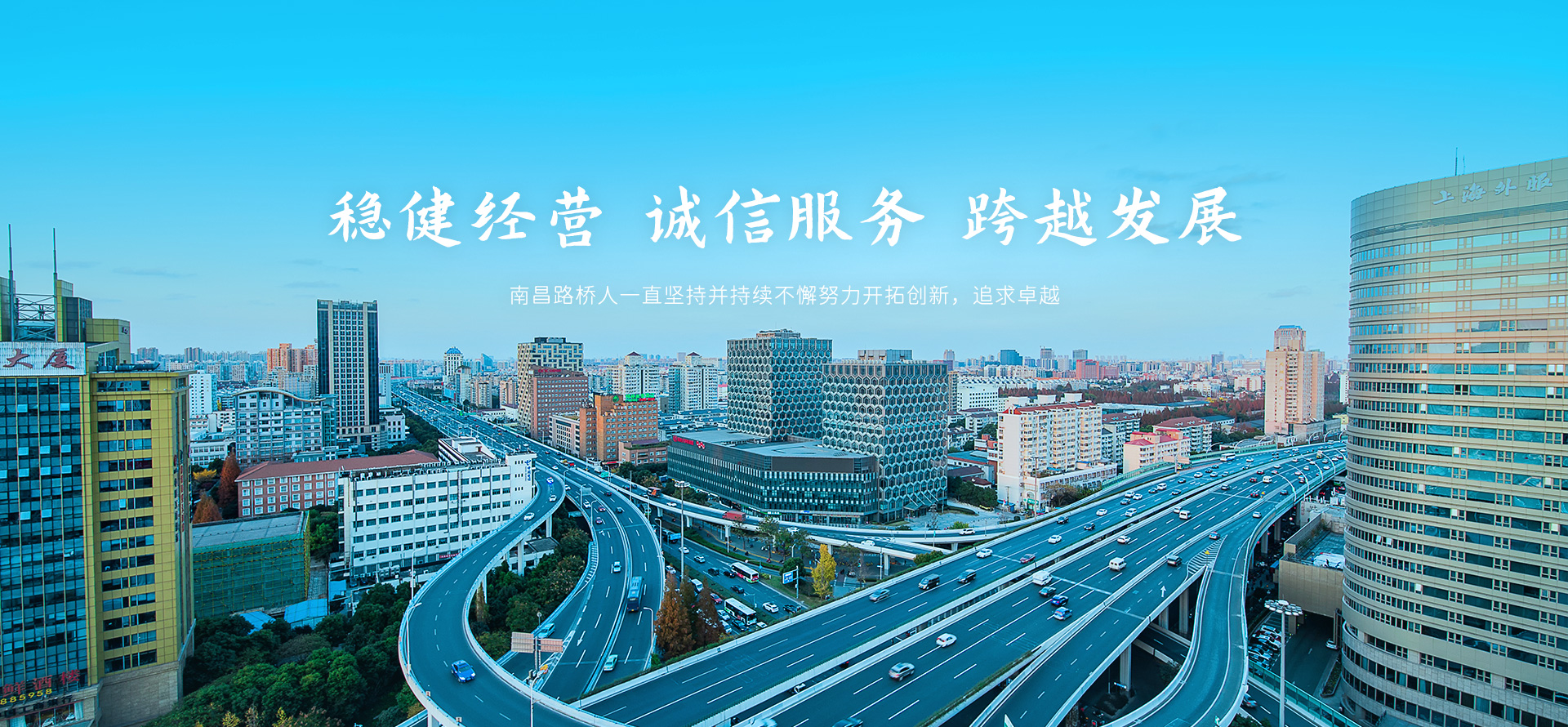 开云集团_开云（中国）